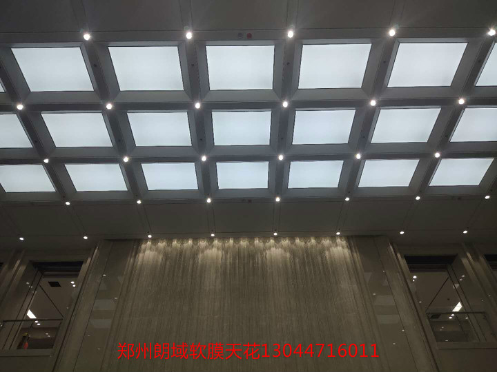 河南省高院A級(jí)膜