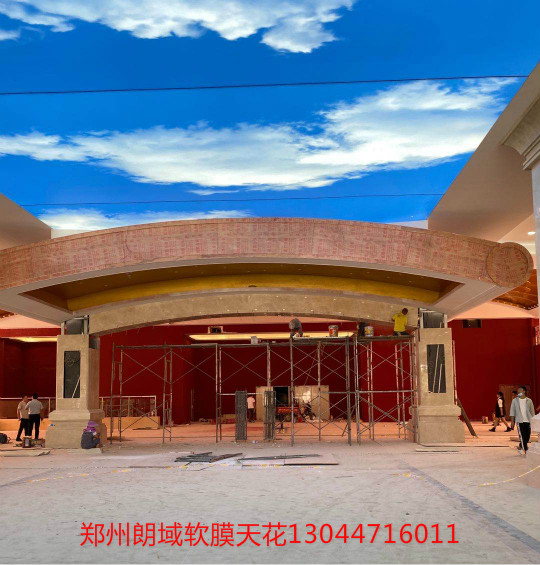 黃帝千古情景區(qū)