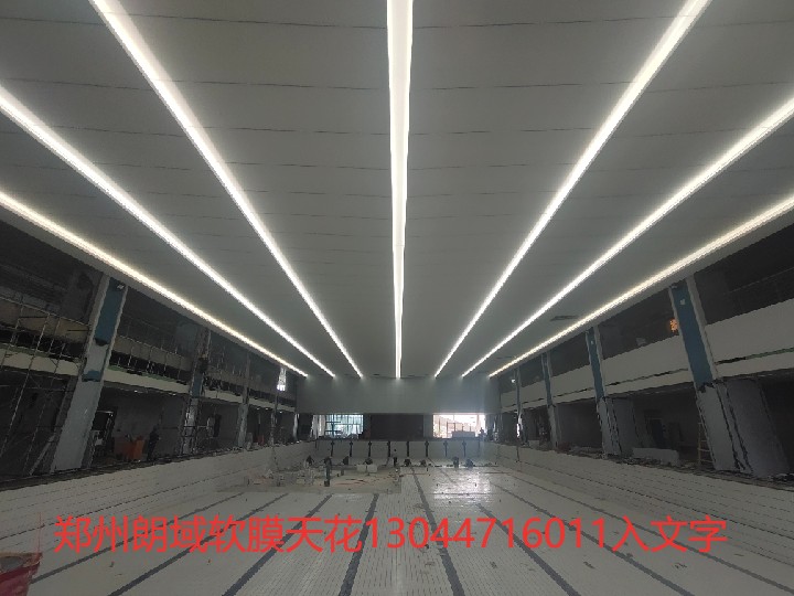 河南省職工文體活動(dòng)中心