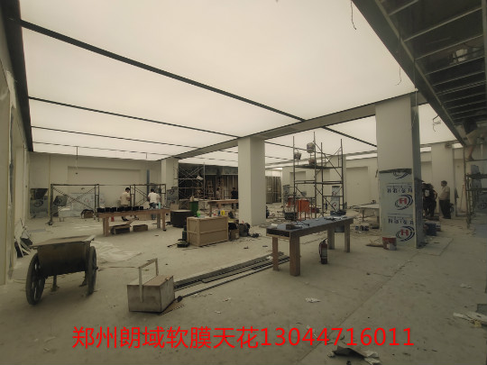 華為旗艦店
