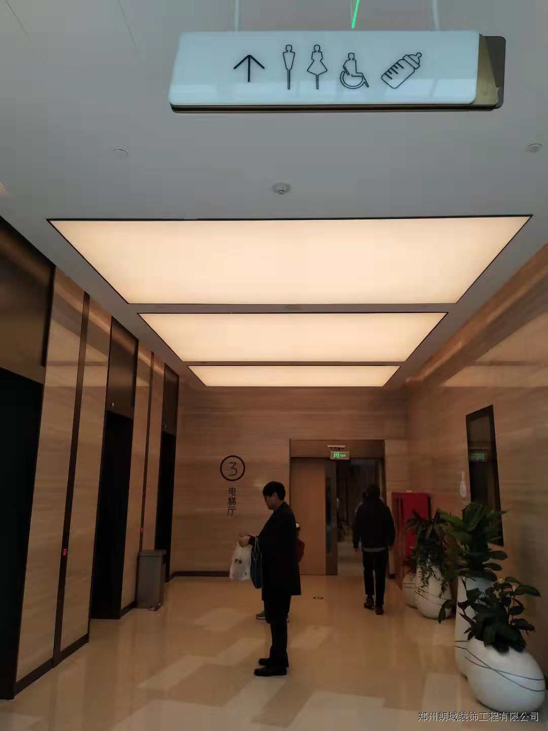 鄭州正弘城開啟A級膜